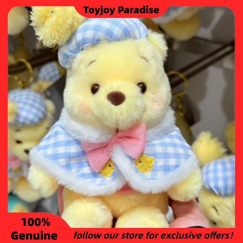 

New Genuine Disney Friends Wonderful Spring Collection Cute Plush Keychain Pendants Stitch Winnie The Pooh Donald Duck As Gifts