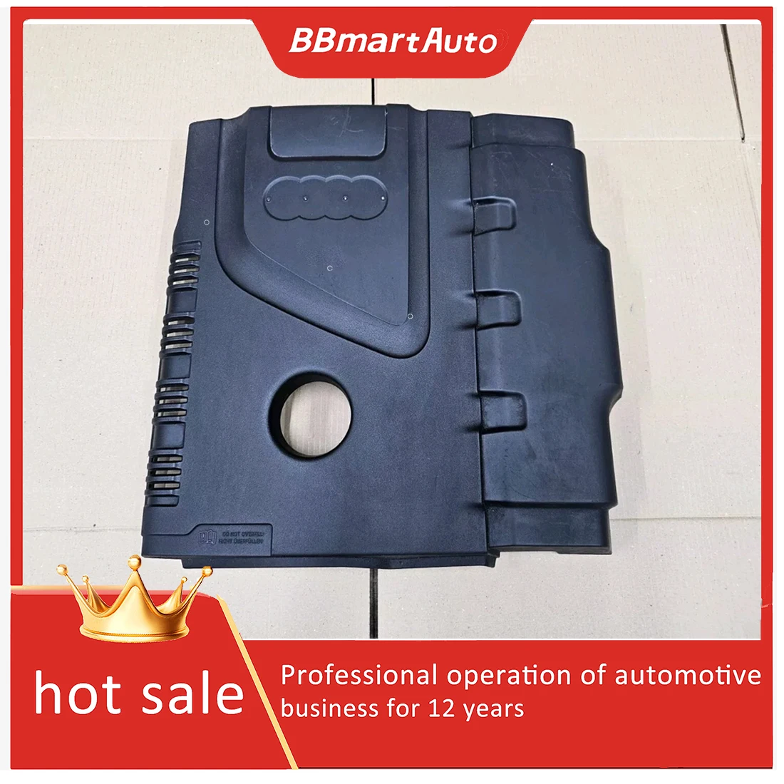 

06J103925AG Крышка двигателя для Audi A5 8T A4 B8 BBmartAuto