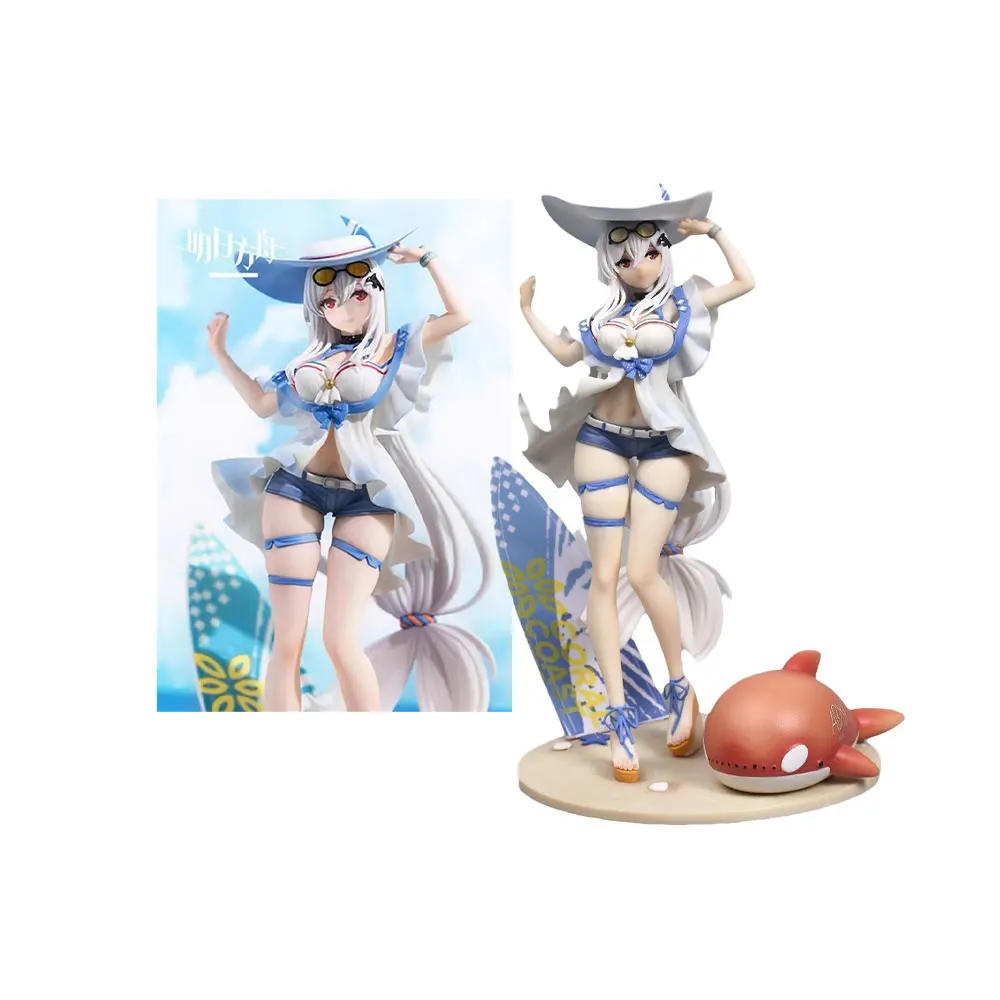 25CM Game Arknights Figure Skadi Standing Swimsuit Anime Model Toy Gift Collection Decorative Ornaments PVC