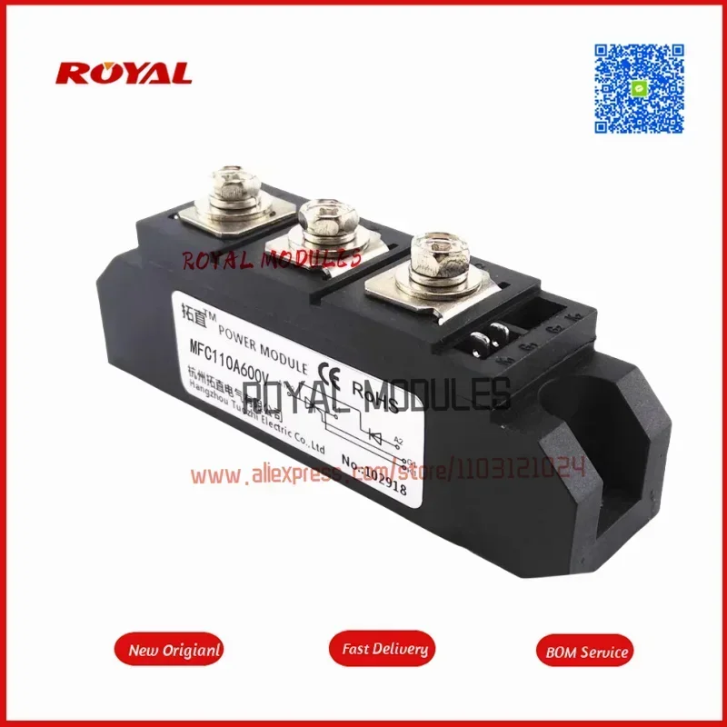 Mfc110a600v mfc70a600v mfc90a600v neues Modul