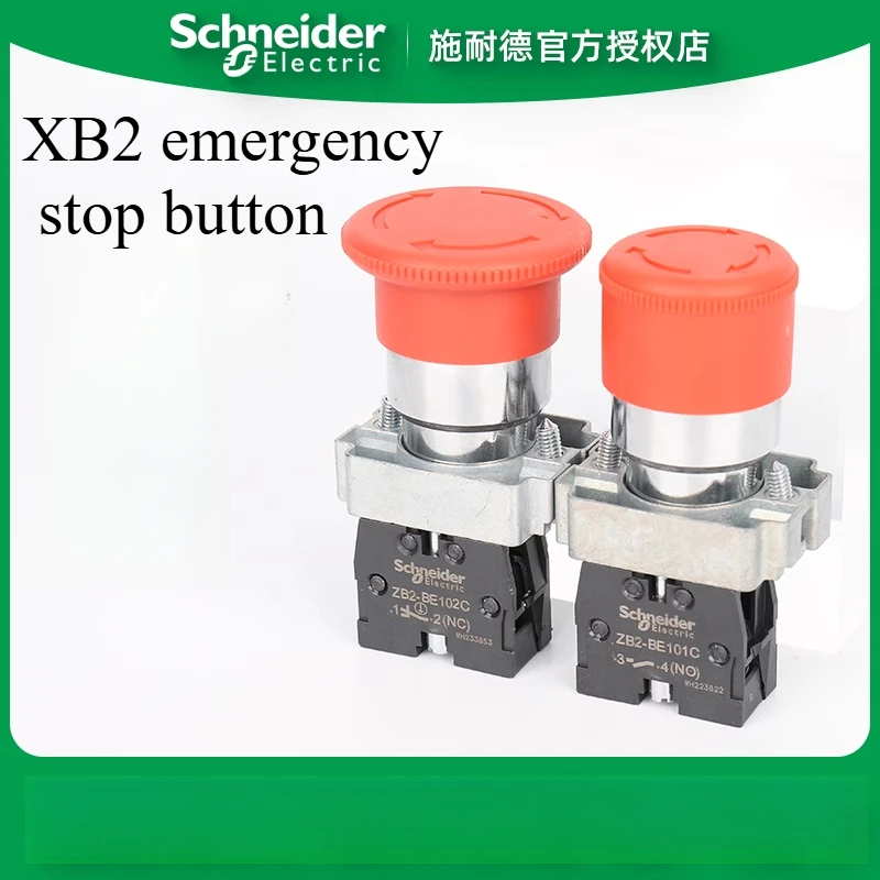 

Schneider Electric XB2BS542C XB2BS442C XB2BS541C XB2BS642C Emergency Stop Button