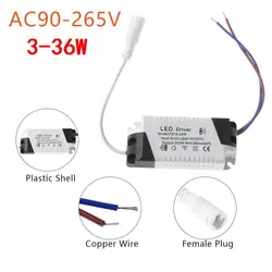 Waterproof LED Driver Easy installation Female Plug New Power Supply for Light Accessories