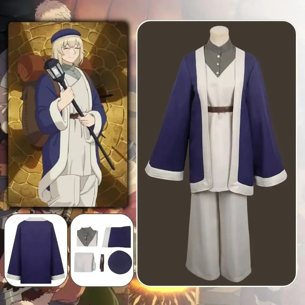 Anime delicioso em masmorra falin toughen cosplay traje peruca uniforme azul escuro robe chapéu laios tough festa de halloween feminino adereços