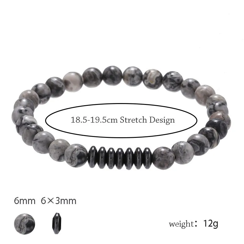 European American Fashion Minimalist 6mm Map Stone Men's Bracelet Unique Retro Jewelry Holiday Gift
