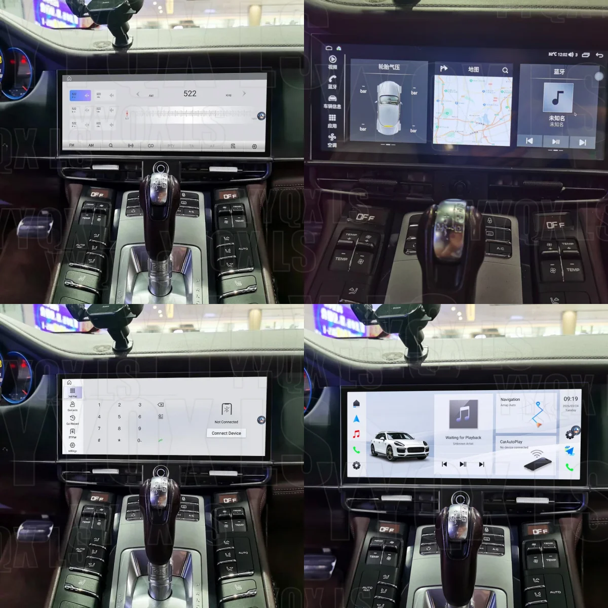 Android 15 For Porsche Panamera 970 2010-2017 Models Changed To 2024 Models 12.3