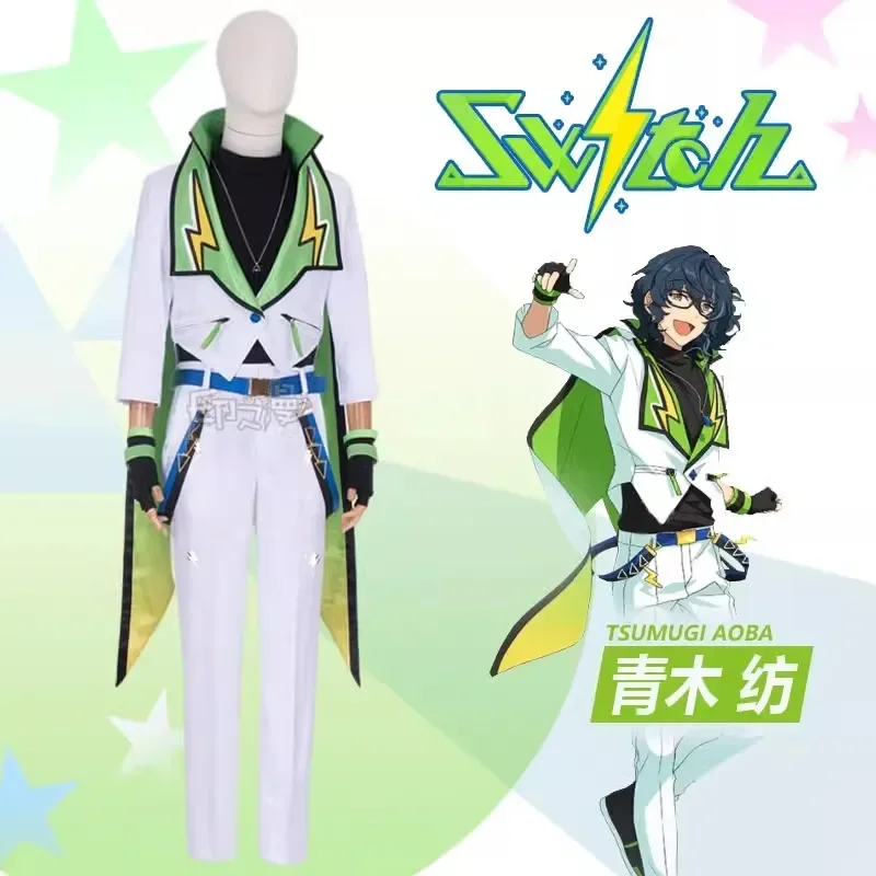 Ensemble Stars Switch Harukawa Sora Aoba Tsumugi Sakasaki Natsume Cosplay Costume Halloween Carnival Uniforms Shoes Wig Full Set