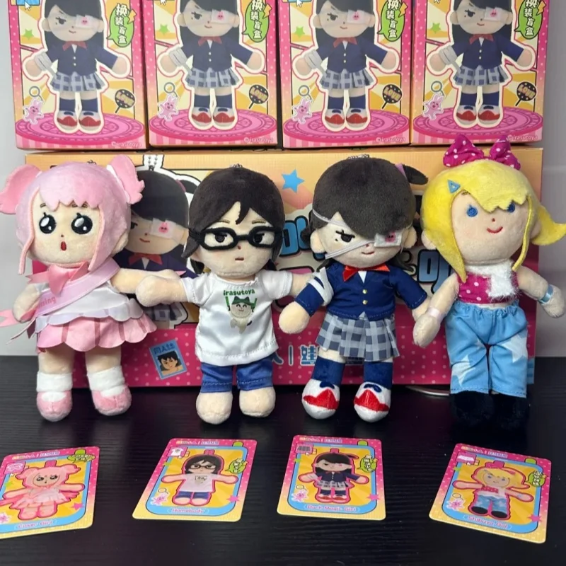 

In Stock Illustrator Who Is Called Anime Series Plush Doll Blind Box Backpack, Satchel Pendant, Key Chain Mystery Box Cute Gi