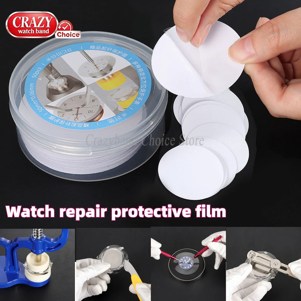 50pcs Watch Repair Dial Case Back Pad Protector 50mm Plastic Watch Dial Protecting Sheets Watches Accessories Hand Protectors