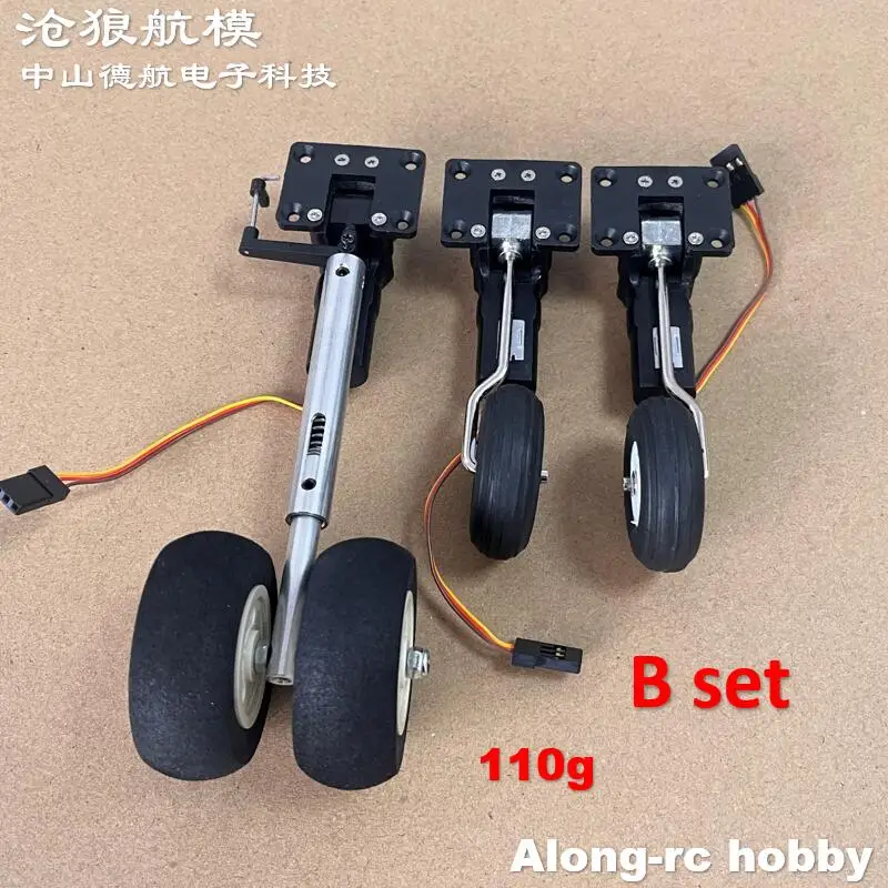 Train d'atterrissage rétractable à deux roues avec ritrage principal de 25g 75mm pour avion RC de 1.5 à 2kg, pièces de rechange pour modèle de bricolage d'avion EDF
