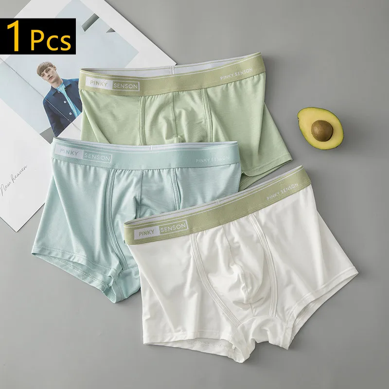 

Men's Underwear Solid Color Lightweight and Breathable Modal Sports Breathable Flat Corner Pants Short Boxers