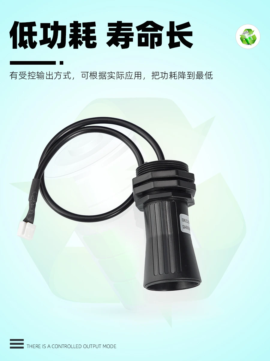 Ultrasonic Sensor Ranging Module Distance Sensor Intelligent Garbage Bin Overflow Water Level Monitoring Waterproof