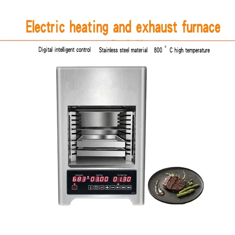 Novo CY-18 churrasqueira elétrica para churrasco doméstico comercial churrasqueira de aço inoxidável grelha de alta temperatura máquina de bife