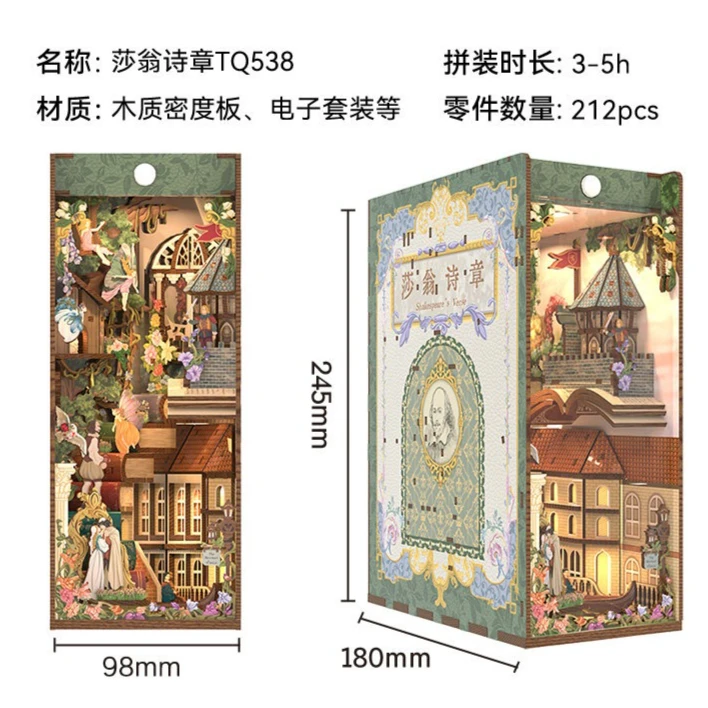 Tonecheer Wenetian Dreams DIY Boekenhoek Boekensteun Diorama Modelbouwset 3D Houten Puzzle Poppenhuis Decoratie Verjaardag Speelgoed Cadeaus