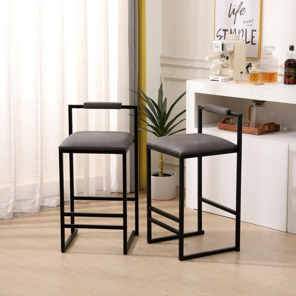 Bar Chairs Set of 2, Counter Height Barstools, Kitchen Island Stools with Back, Easy Assembly, Metal Legs & PU Upholstered Chair