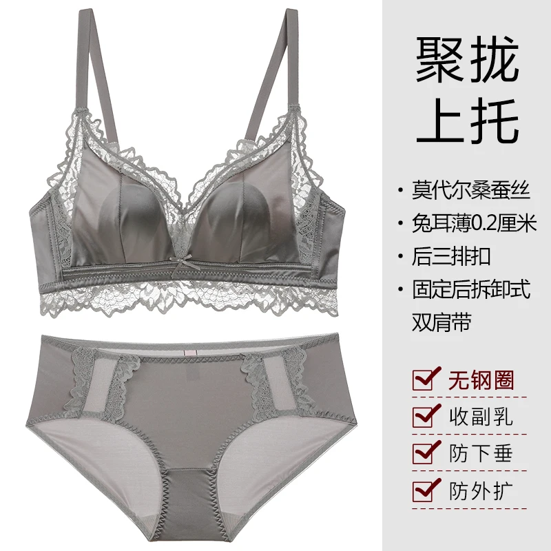 Comfy Minimizer Bra… - image