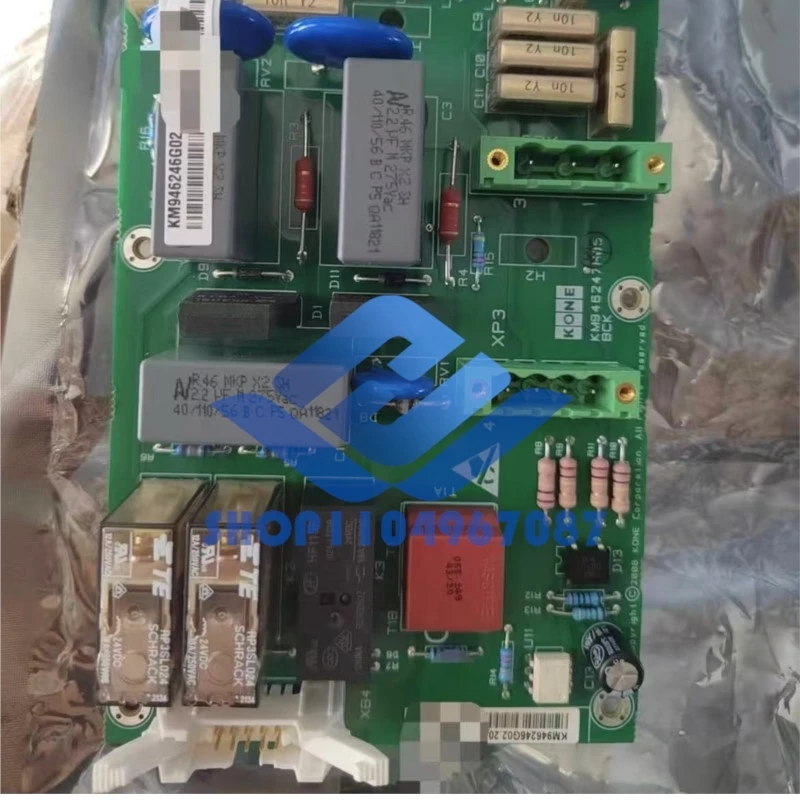 وحدة الفرامل العاكس KM946246G02 لقطع غيار المصاعد KONE KDL16R BCK