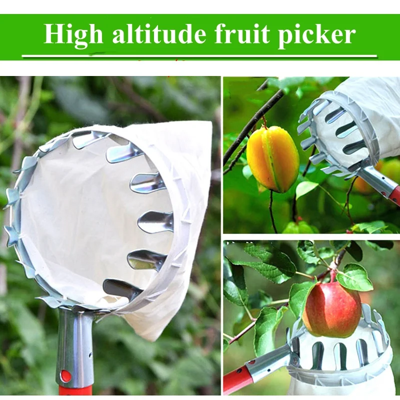 Metal Fruit Picker Orchard Gardening Apple Peach High Tree Picking Tools Fruit Catcher Collection Pouch Farm Garden Supplies