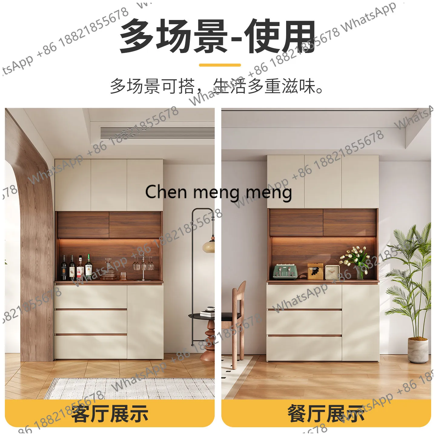 Living room locker integrated storage against the wall antique side cabinet  multi-functional storage restaurant wine cabinet