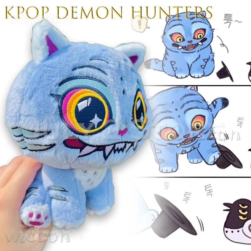 Disfraz de Halloween Guerreras kpop Cos Demon Derpy Tiger Anime Hunter figura coleccionable suave disfraz Mujer niña