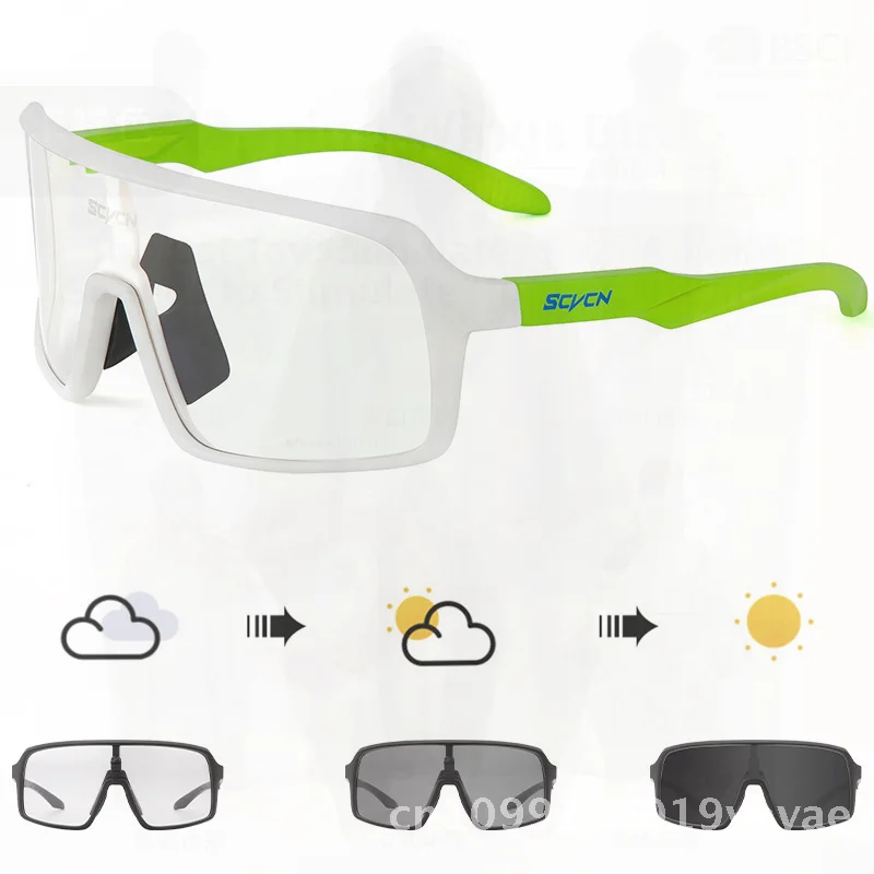 

SCVCN Universal Photochromic Cycling Glasses Day/Night Vision Windproof Sandproof Mountain/Road Bike Goggles Full Frame TR90