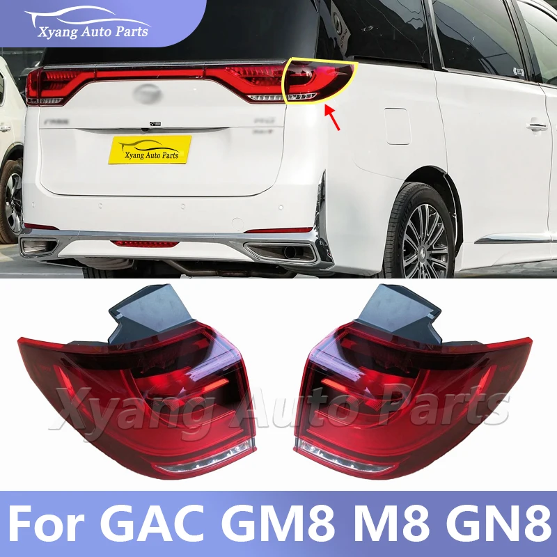 

Задний фонарь стоп-сигнала для GAC GM8 M8 GN8, задний бампер, внутренний внешний задний фонарь 7305001AMV0100 7305002AMV0100