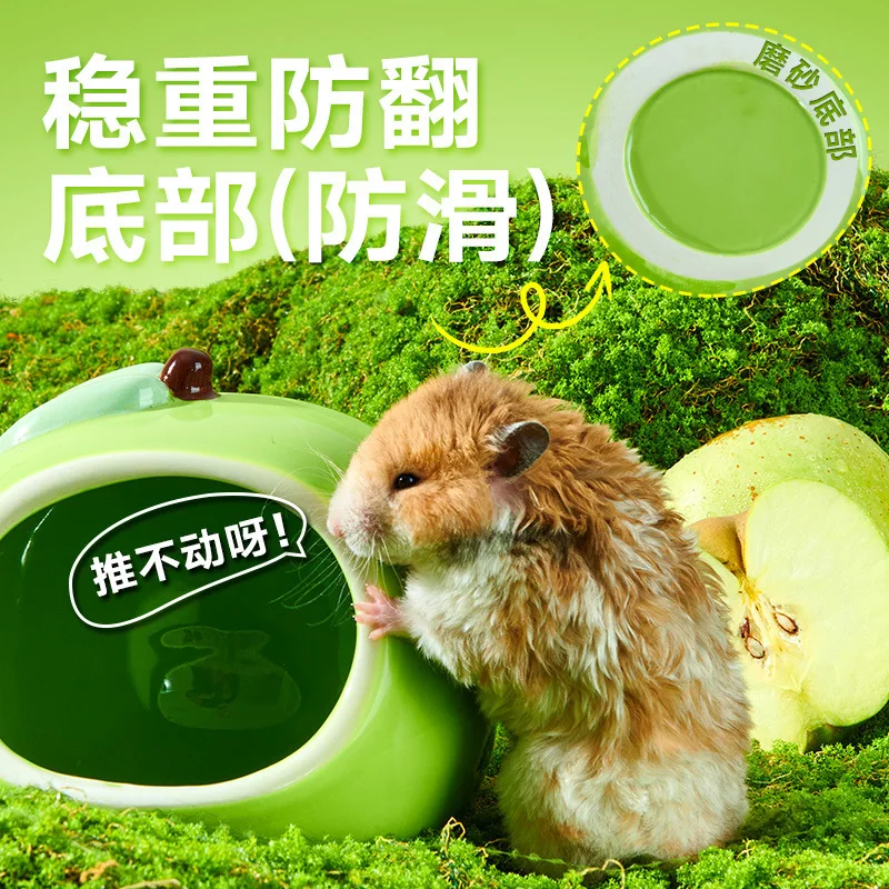 햄스터 둥지 세라믹 아이스 패드 골드 베어 꽃 지점 마우스 보호소 집 여름 냉각 제품 침실 이글루