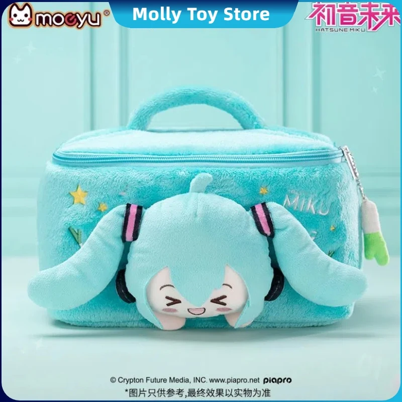 Hatsune Miku Anime Storage Bag Cartoon Large Capacity Cosmetic Makeup Bag Travel Light Clothing Packaging Travel Bag Toy Gift