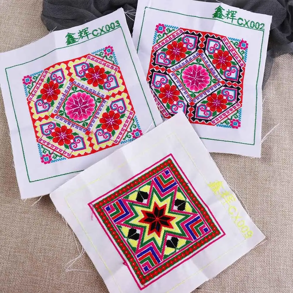 DIY Square Ethnic Style Cloth Patch Embroidered Fabric Miao Embroidery Clothing Applique Flower Pattern Clothing Patch Sewing