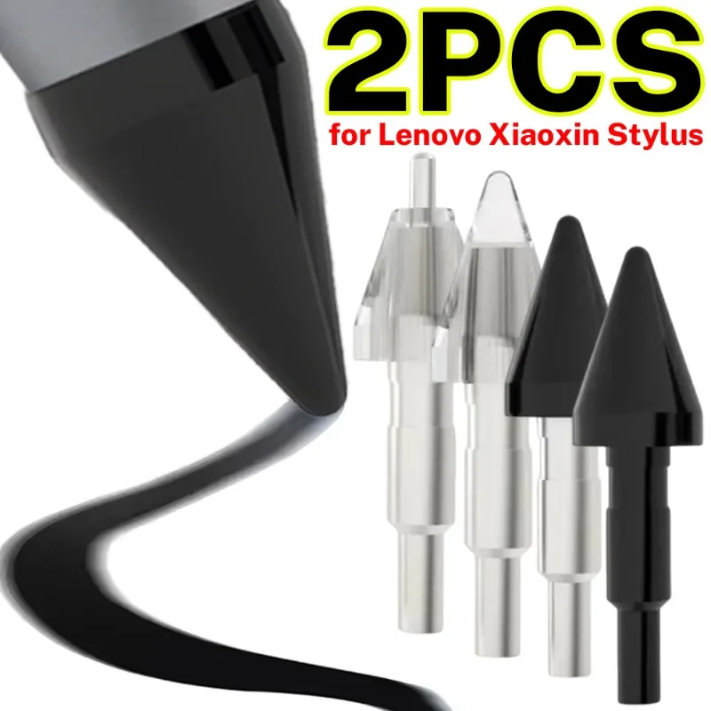 لينوفو/Xiaoxin ستايلس 1st الجيل قلم رصاص نصائح ستايلس القلم استبدال بنك الاستثمار القومي مع صندوق معدني مقاومة للاهتراء قطع غيار المناقير #1