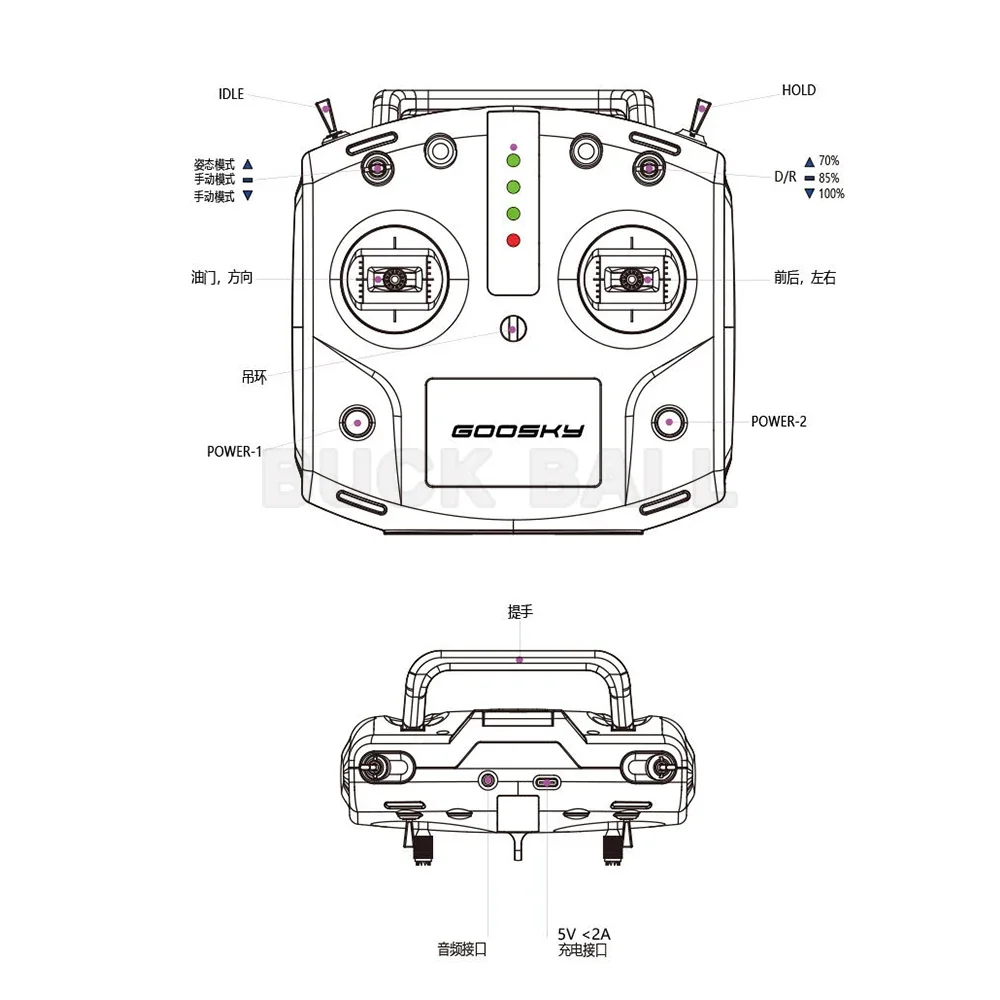 Goosky-rcフライバーレス航空機モデル、子供用、二重ブラシレスモーター、直接ドライブヘリコプター、3d 6ch stunt、s1 bnf rtf