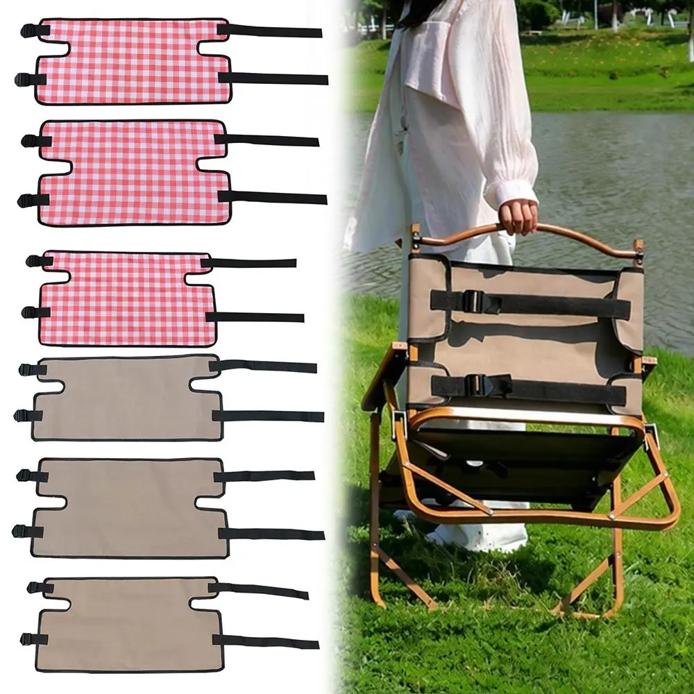 Breathable Camping Chair Cover Oxford Cloth Anti-slip Folding Chair Replacement Fabric Thickened Seat Cover