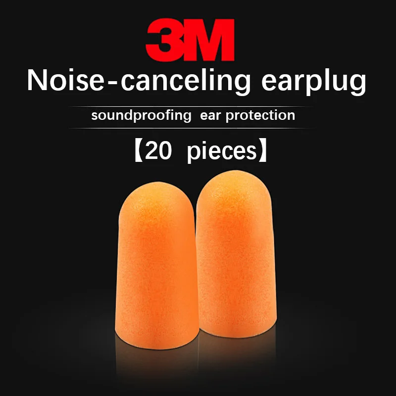 20pieces】3M earplug safety protection Sleeping Earplugs noise reduction ear protection Hearing protection anti-noise earplug