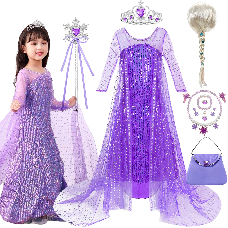 Girls Princess Costume Kids Sequin Tulle Floor Length Elegant Gown Elsa Classical Cosplay Sets Wedding Flower Girl Dress
