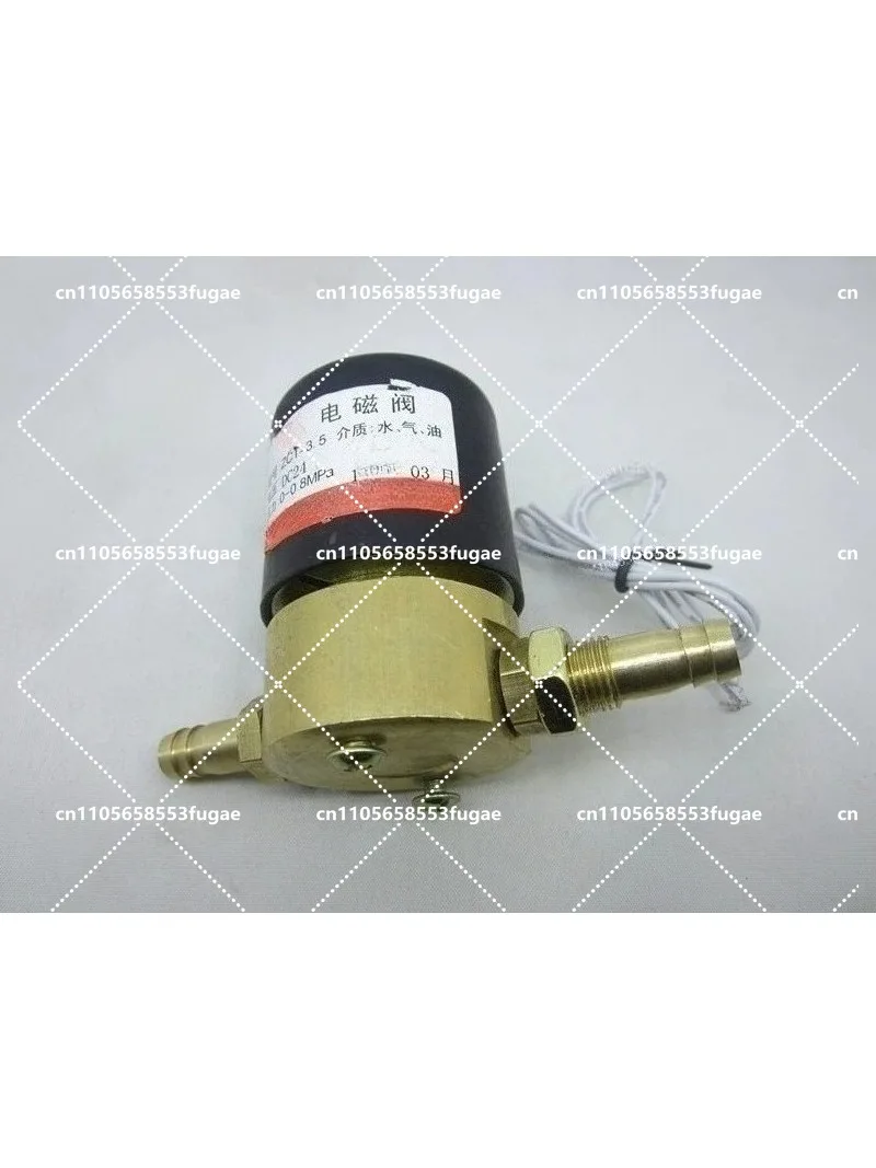 

Two-Position Two-Way Solenoid Valve ZCT-3.5 AC220/DC24 Copper Body for Welding Machines