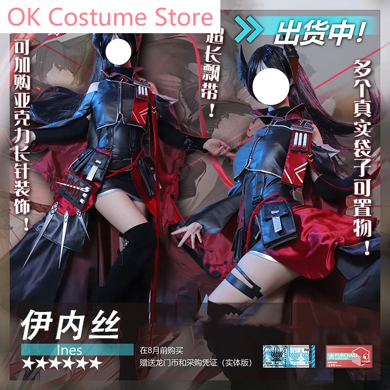 Arknights Ines Game Suit Gorgeous Dress Cool Uniform Cosplay Costume Halloween Carnival Party Role Play Outfit Women