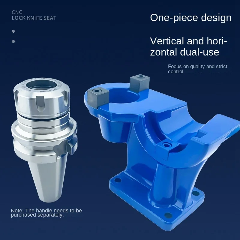 Dual-Purpose CNC BT30 BT40 Aluminum Integrated Knife Lock Holder Vertical Horizontal Unloading Knife Machine Tools Accessories