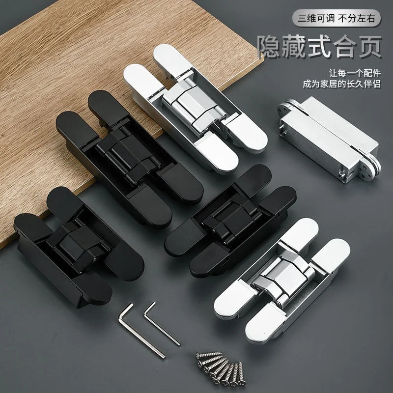 

Invisible hidden door 3D adjustable cross hinge wooden door inside and open hidden folding 180 degrees built-in hinge