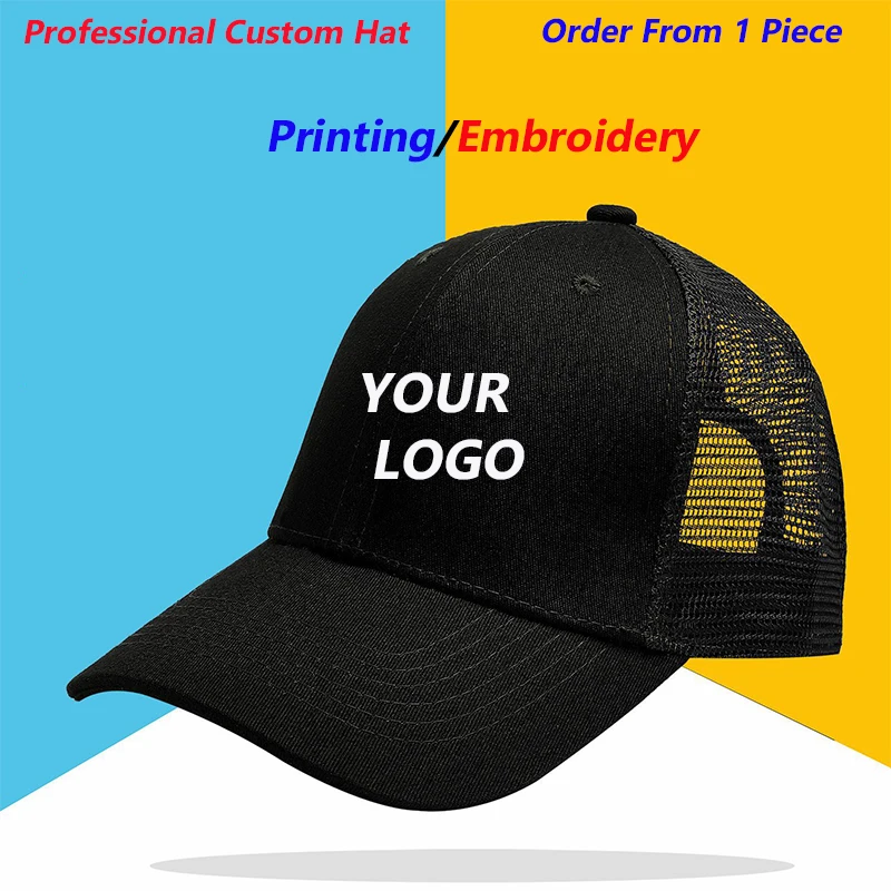 Professional Custom Logo Printing Embroidery Design Mesh Cap Sunscreen Sun Visor Cap Casual Versatile Sun Hat Men Women Hats