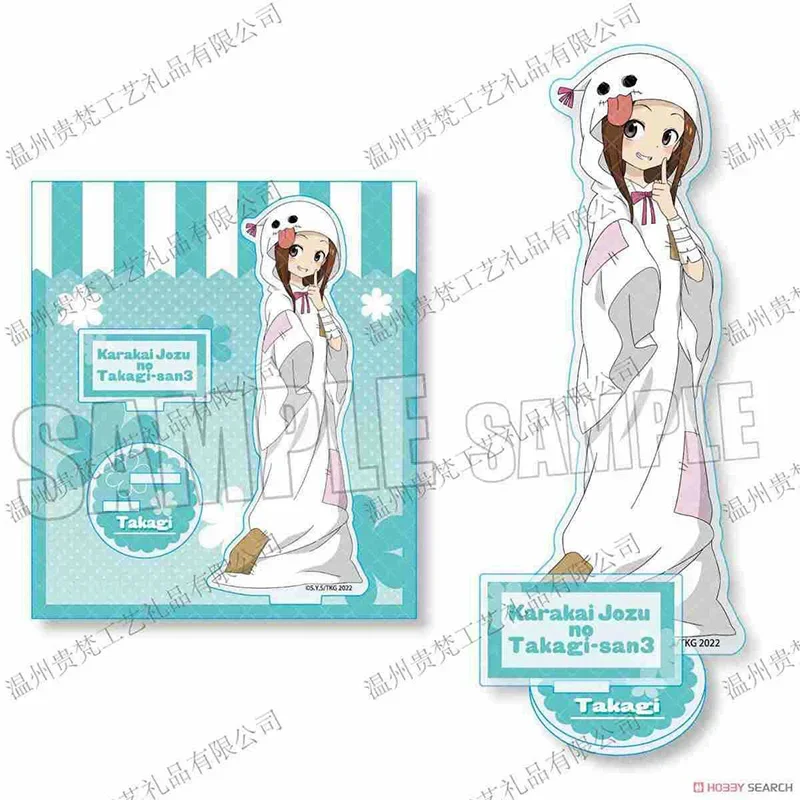 شان تشانغ تشو نونغ دي جاو مو تونغ شيو أنيمي الاكريليك حامل نموذج الشكل ري تاكاهاشي يوكي كاجي أوي يوكي ديكور مكتب عمل دمية