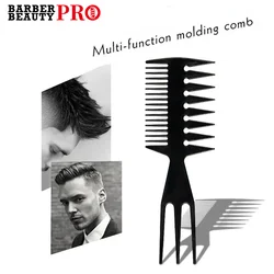 Professional Retro Oil Head Comb Wide Tooth Slicked Back Hairstyle Fork Comb Detangling Hair Brush Curly Comb Barber Accessories