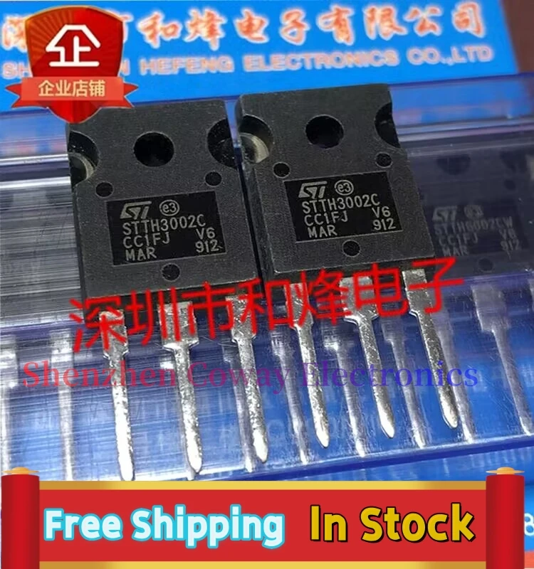 10PCS-30PCS  STTH3002C  TO-247  30A200V   In Stock Fast Shipping