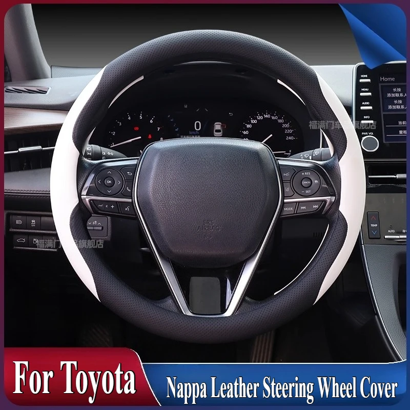 

Для Toyota Wildlander Venza Avalon Camry Corolla Levin наппа кожаный чехол на руль противоскользящий аксессуар для салона автомобиля