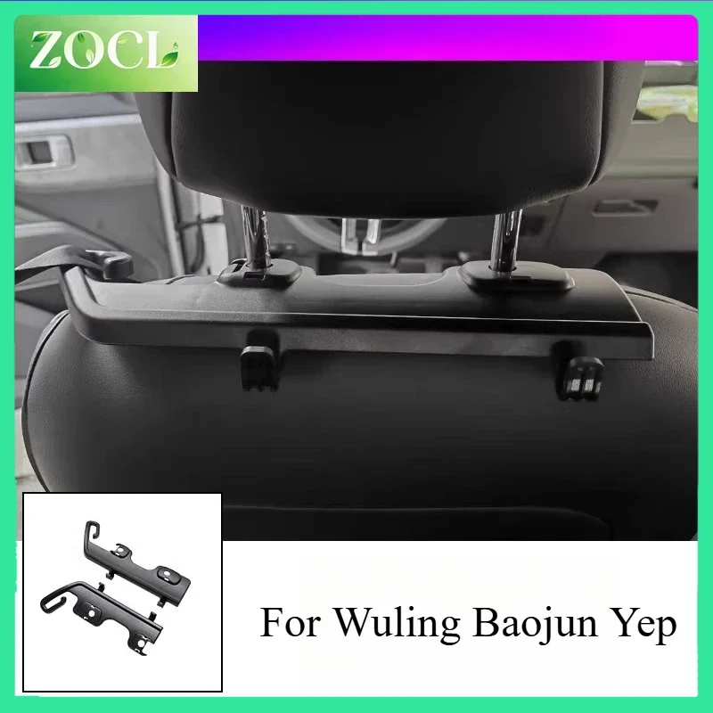NewFor Wuling Chevrolet Spark EUV Seat Belt Holder Modified Special Extension Regulator Accessories Hook Decoration Automobiles