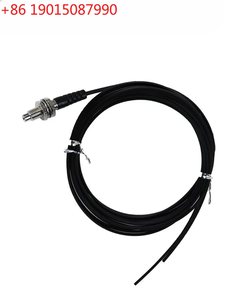 Taiwan FPR51/54 Dif…