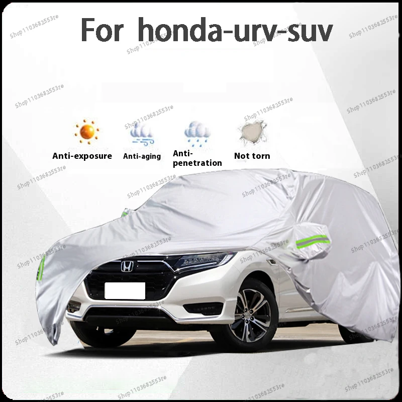 

Для Honda UR-V Fit автомобильный чехол водонепроницаемый пылезащитный солнцезащитный козырек (УФ) снежный серебристый полный чехол с защитой от весь день