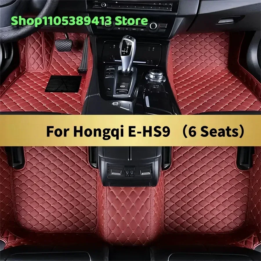 Autoteppiche aus Leder, maßgefertigte Fußmatten für Hongqi E-HS9 (6 Sitze) 2022 2023 2024 2025 2026 2027, Autozubehör