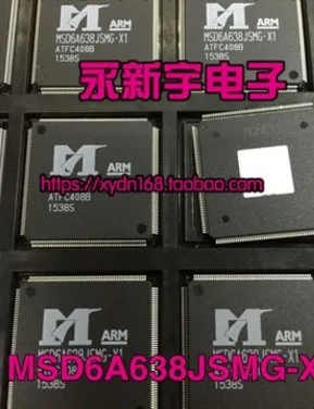

Фонарь MSD6A638JSM
