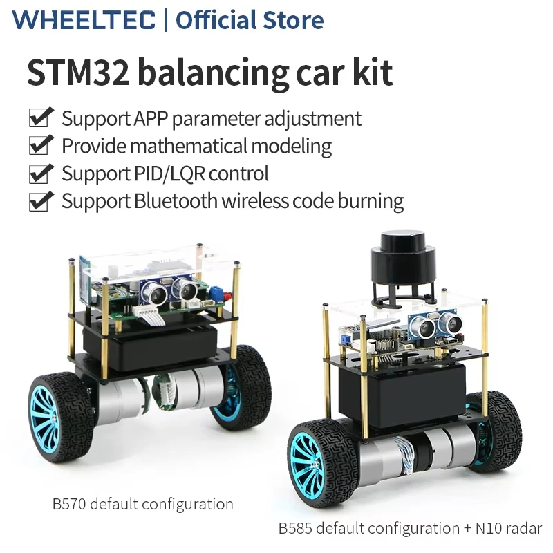 

WHEELTEC STM32 two-wheeled balancing car kit B570 B585 balancing robot LQR supports Bluetooth wireless burning code
