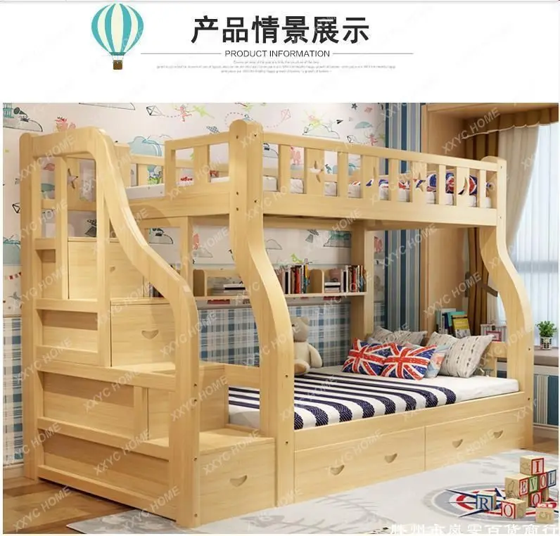 Bunk Bed Height-Adjustable Bed Solid Wood Tiered Cabinet Wide Parent-Child Bed Double-Layer Upper and Lower Bunk