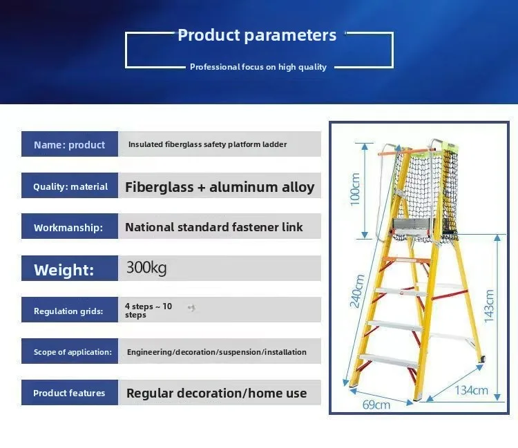 Isolierte, verdickte, glasfaserverstärkte Kunststoff-Sicherheits-Fischgrätenleiter, Plattformleiter, Handlauf, Zaun, Sicherheit